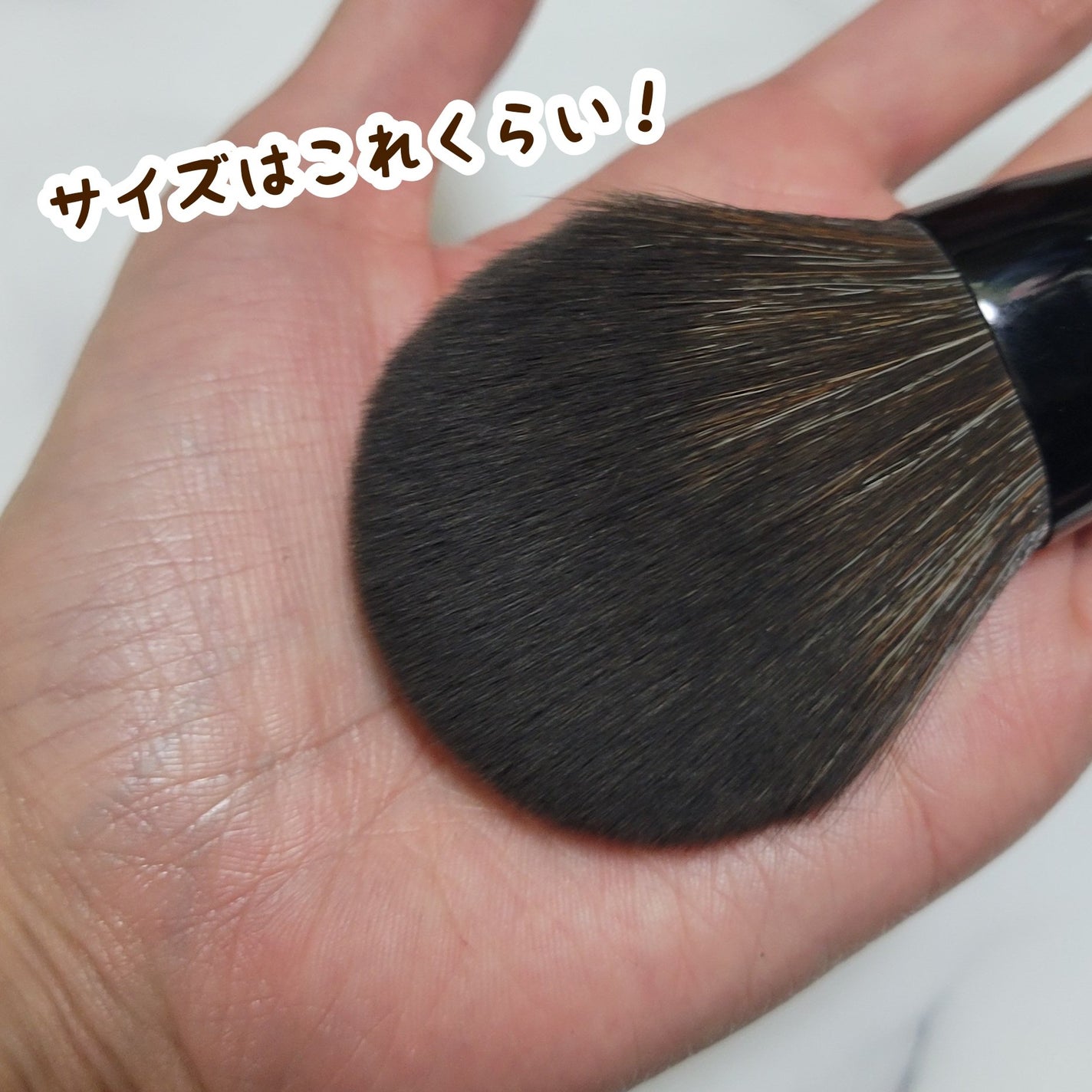 パウダーブラシEX/ロージーローザ/メイクブラシを使ったクチコミ(3枚目)