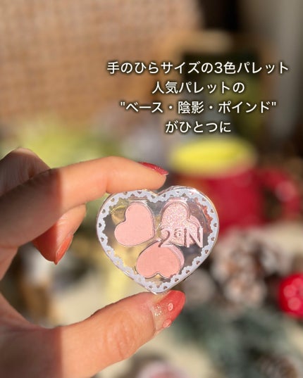 ラブクローバーパレット/2aN/アイシャドウパレットを使ったクチコミ(3枚目)