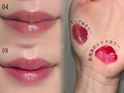 THIN GLOW TINT/BRAYE/口紅を使ったクチコミ(3枚目)