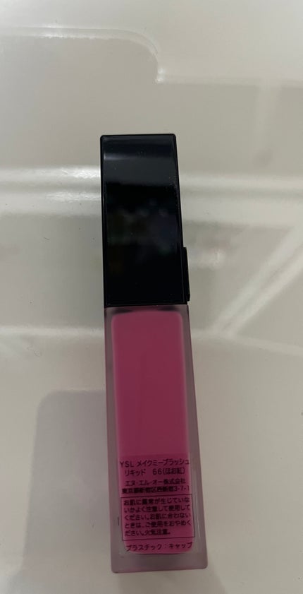 YSL メイクミーブラッシュ リキッド /YVES SAINT LAURENT BEAUTE/リキッドチークを使ったクチコミ(2枚目)