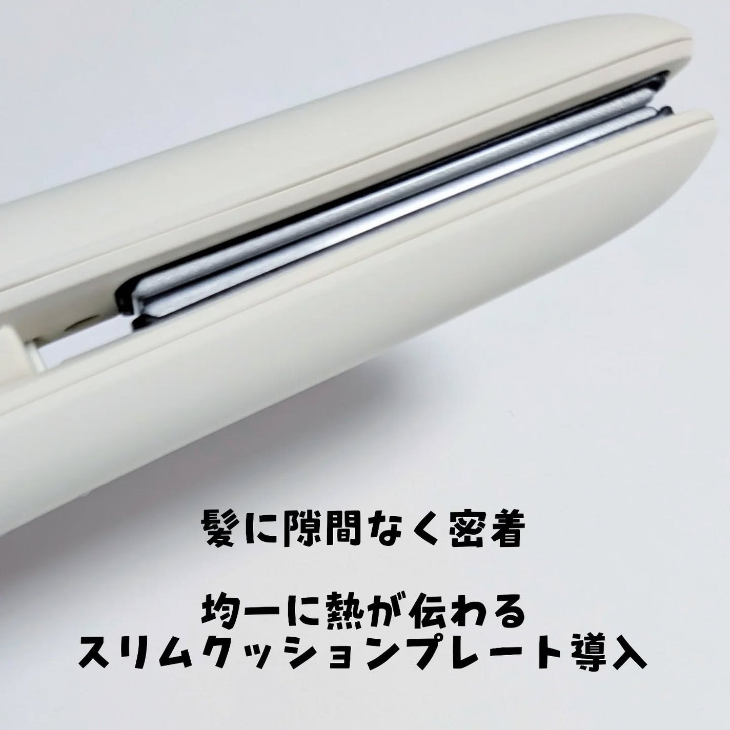 サロニア コードレス ストレートヘアアイロン/SALONIA/ストレートアイロンを使ったクチコミ(3枚目)