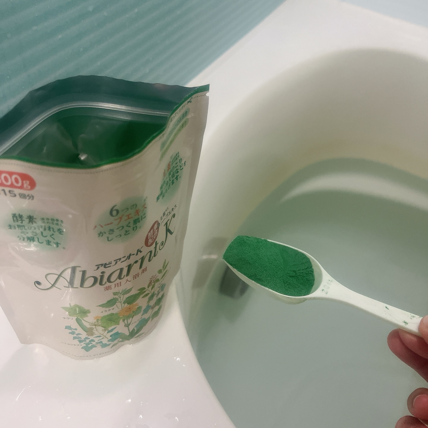 アビアントK/関西酵素/入浴剤を使ったクチコミ（2枚目）