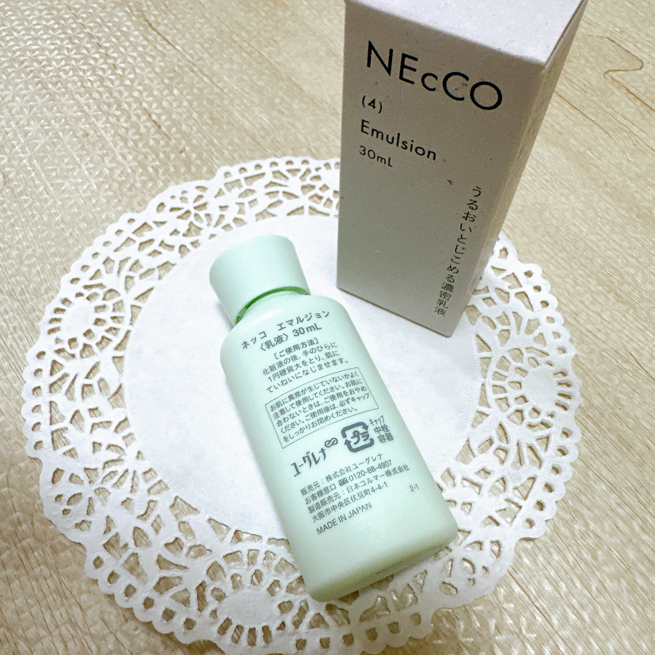 エマルジョン/NEcCO/乳液を使ったクチコミ（3枚目）