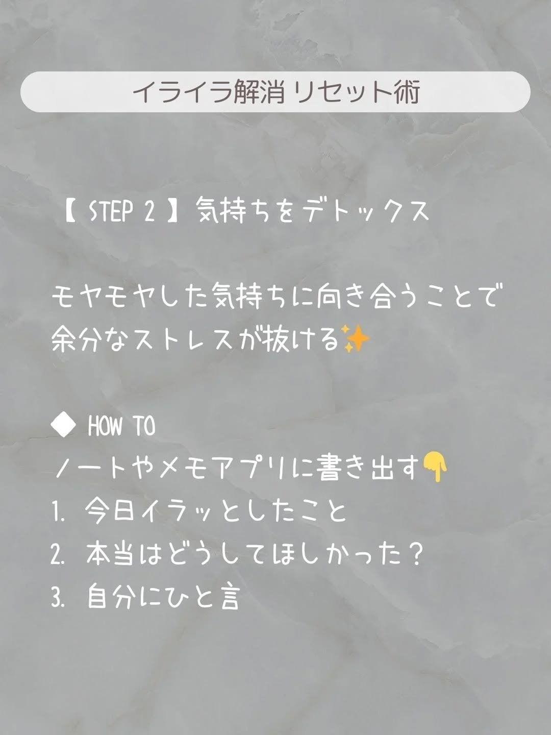 シア ネイルオイル/L'OCCITANE/ネイルオイル・トリートメントを使ったクチコミ(3枚目)