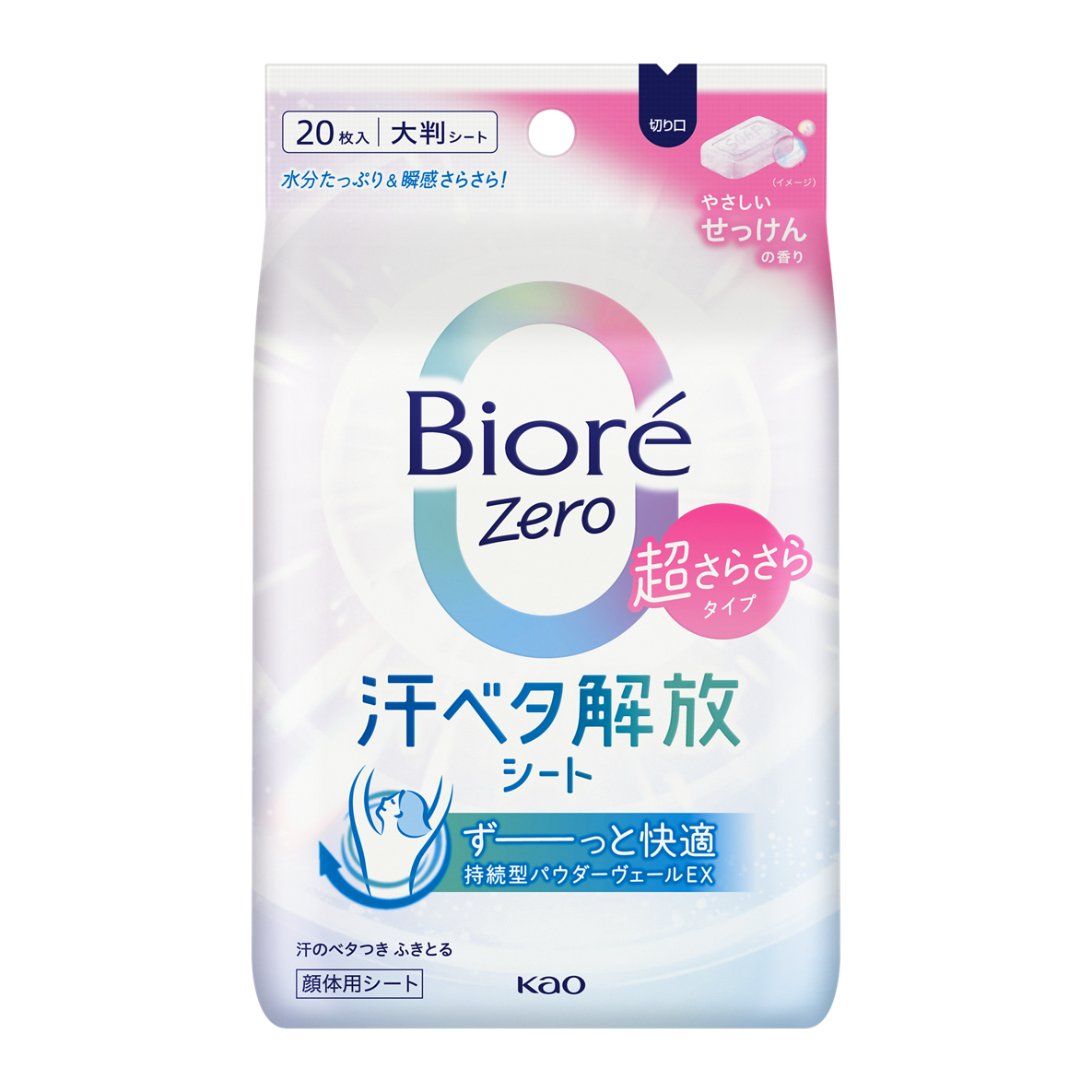 2026/2/7発売 ビオレ ビオレZero シート 超さらさらタイプ せっけんの香り