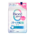 ビオレZero シート 超さらさらタイプ せっけんの香り / ビオレ
