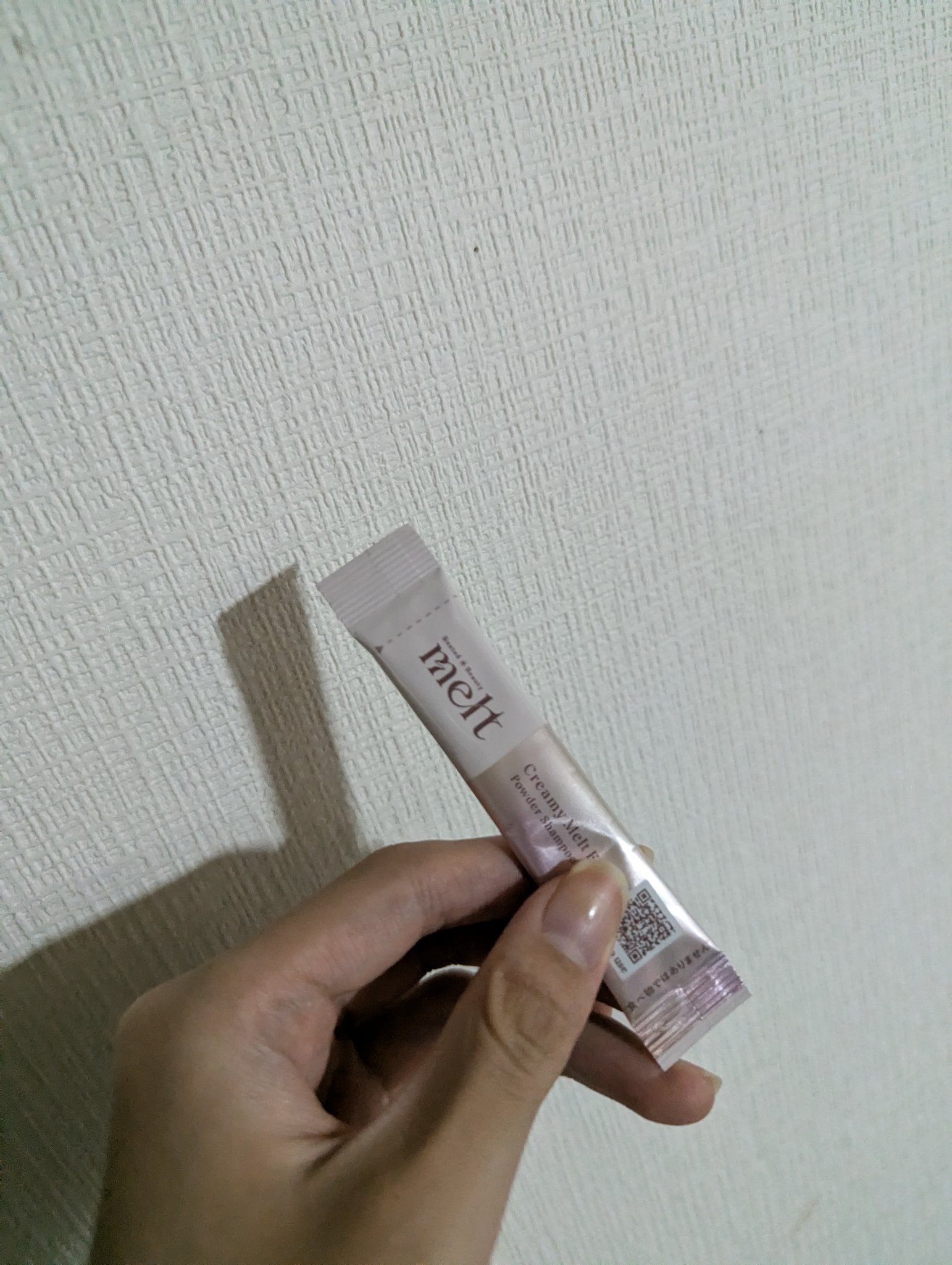 メルト モイストシャンプー／トリートメント/melt/市販シャンプーを使ったクチコミ（2枚目）