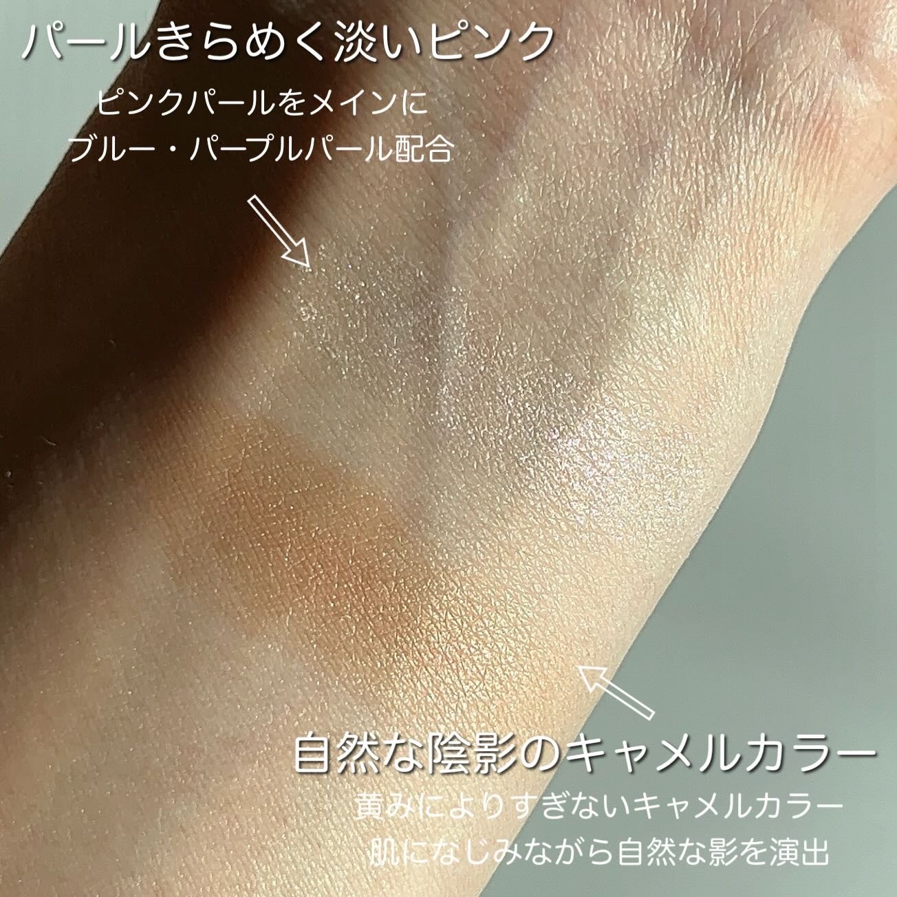 エテュセ リップエディション(ティントルージュ)/ettusais/リップティントを使ったクチコミ(4枚目)