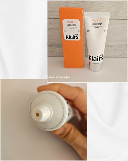 ビタグル10マスク 40枚/Klairs/シートマスク・パックの画像