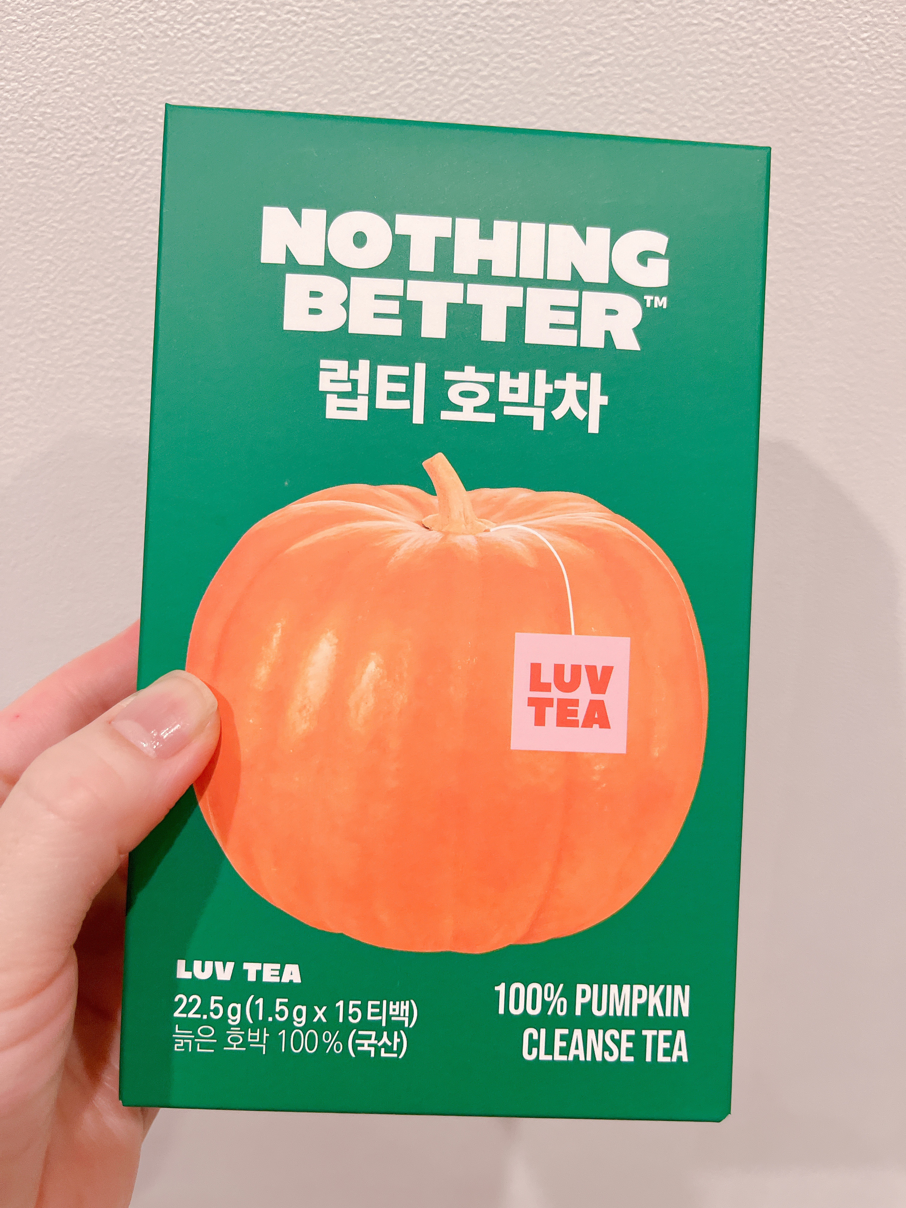 LUV TEA/Nothing Better /美容ドリンクを使ったクチコミ（1枚目）