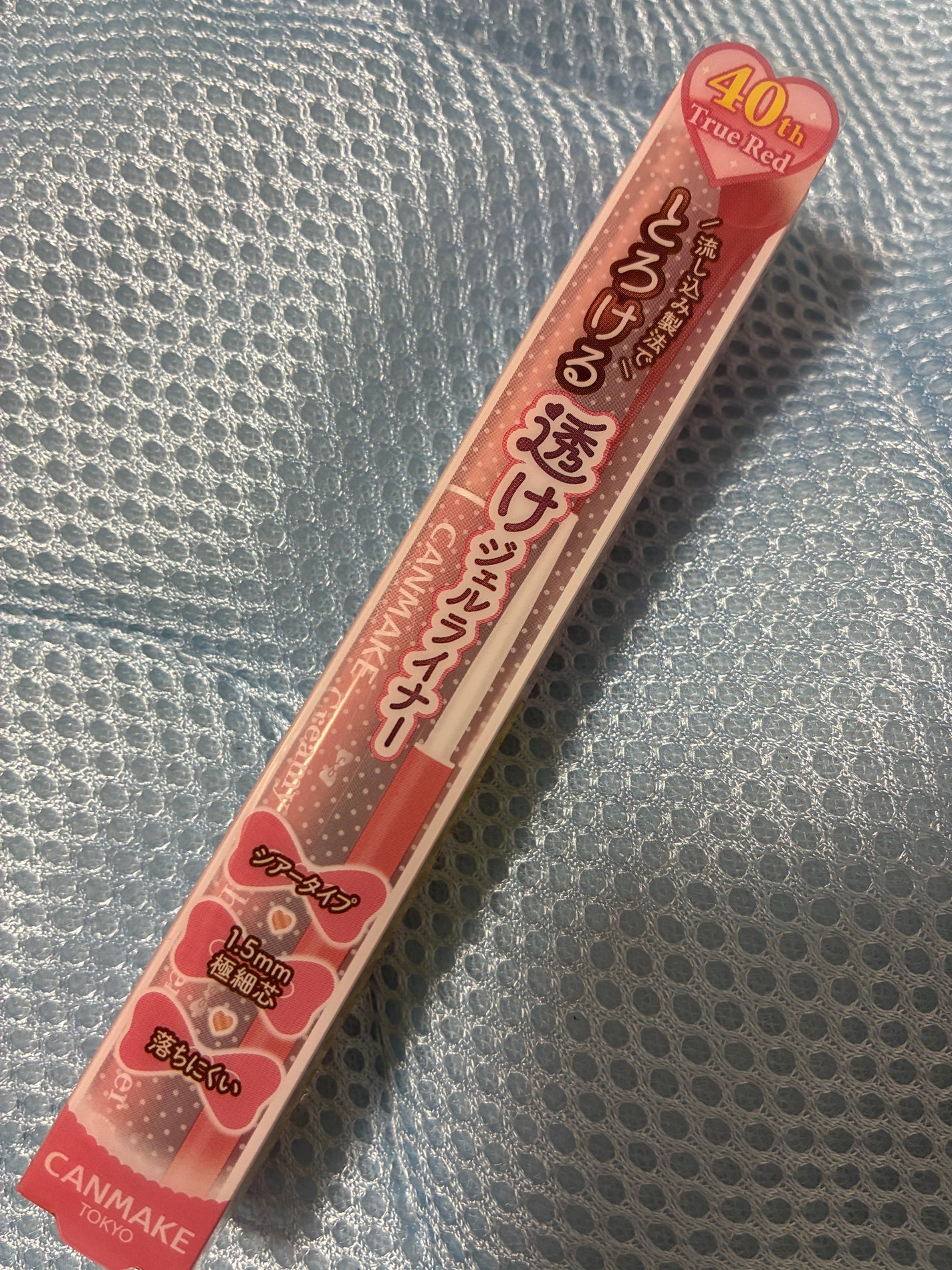 クリーミータッチライナー シアー/キャンメイク/ジェルアイライナーを使ったクチコミ(1枚目)