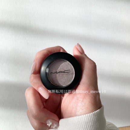アイシャドウ グリッター シャインデライト/M・A・C/単色アイシャドウの画像