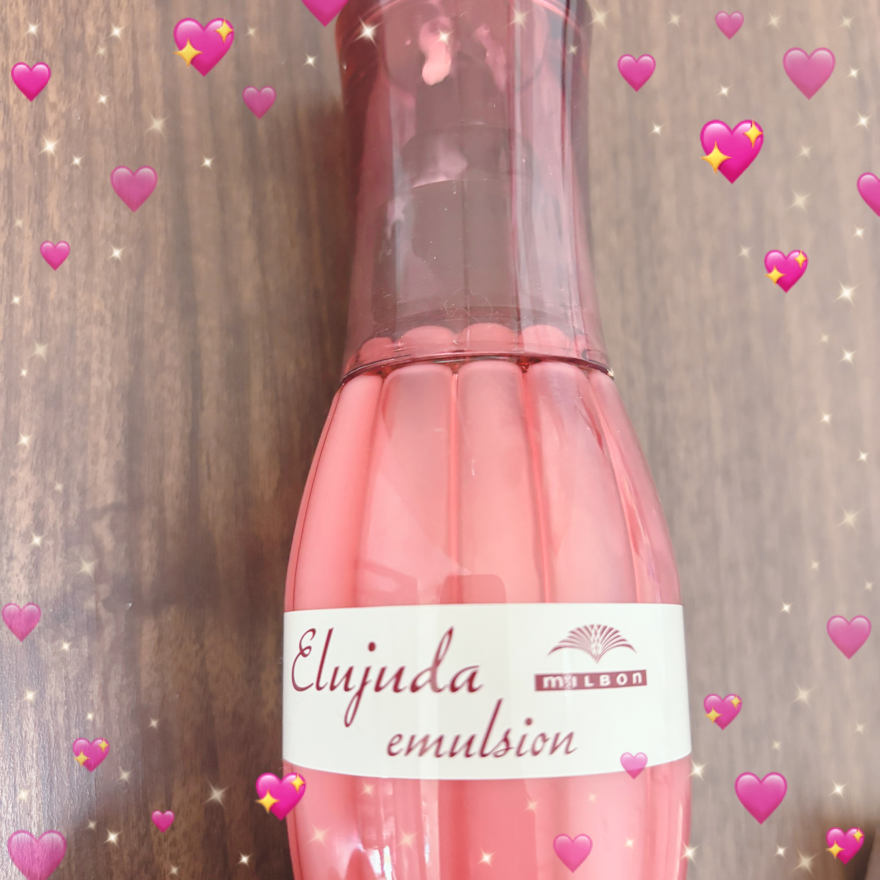 ディーセス　エルジューダ エマルジョン/エルジューダ/ヘアミルクを使ったクチコミ（1枚目）