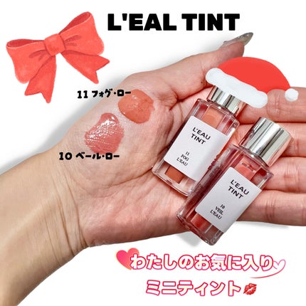 ローティント/BBIA/リップティントを使ったクチコミ(4枚目)