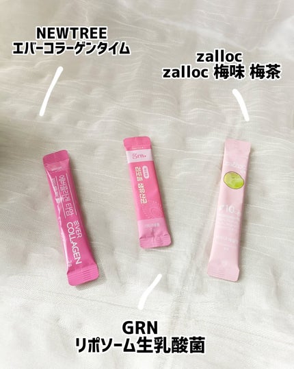 ヨエスターグルタチオンダイレクト5X/ESTHER FORMULA/美容サプリメントを使ったクチコミ(4枚目)