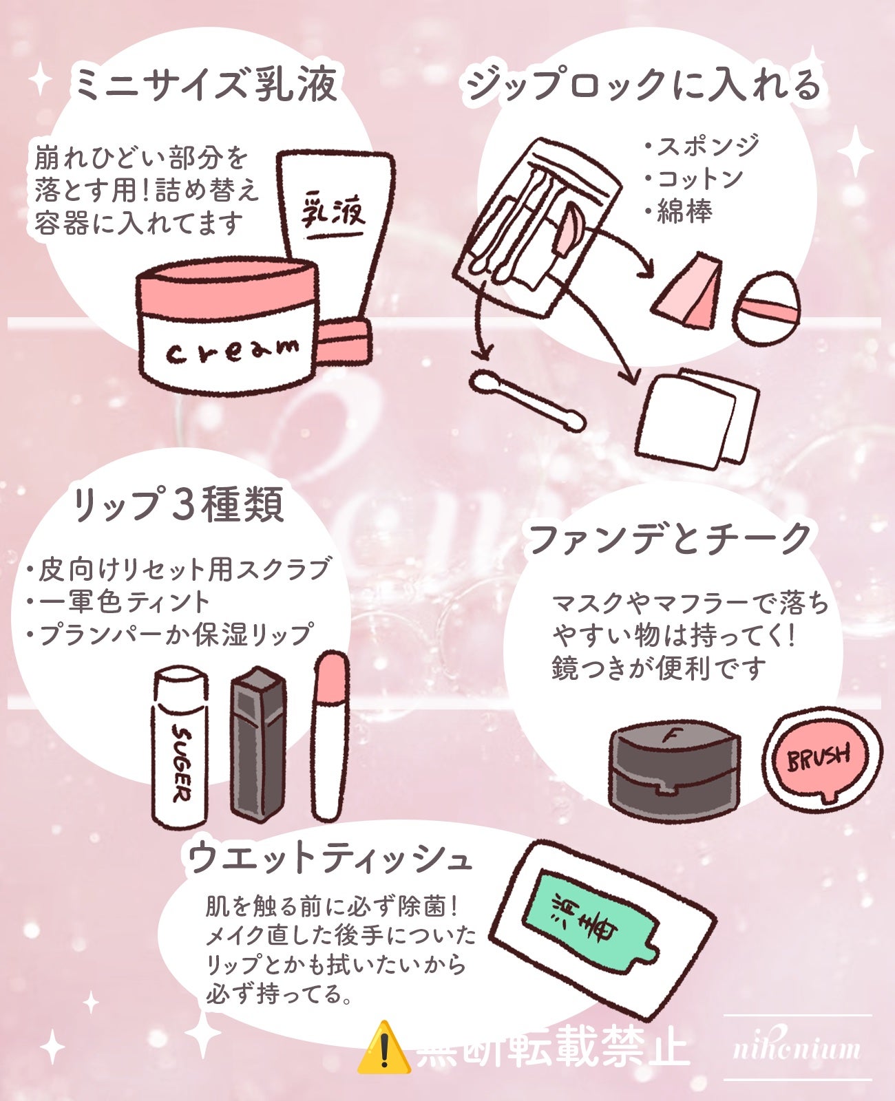 ニベア ディープモイスチャーリップ/ニベア/リップクリームを使ったクチコミ(2枚目)