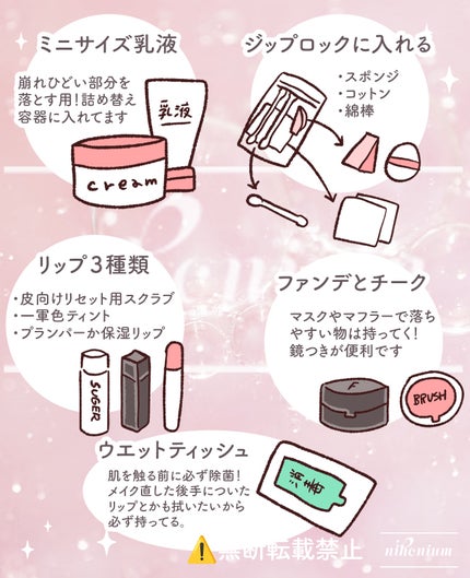 ニベア ディープモイスチャーリップ/ニベア/リップクリームを使ったクチコミ(2枚目)