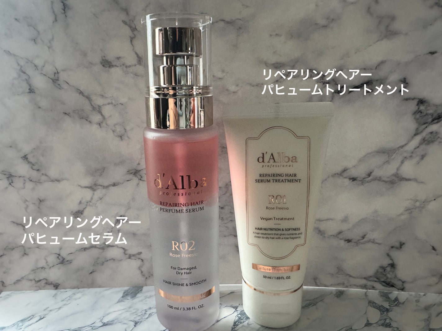 プロフェッショナルリペアリングヘアパヒュームセラム/ダルバ/ヘアミストを使ったクチコミ(2枚目)