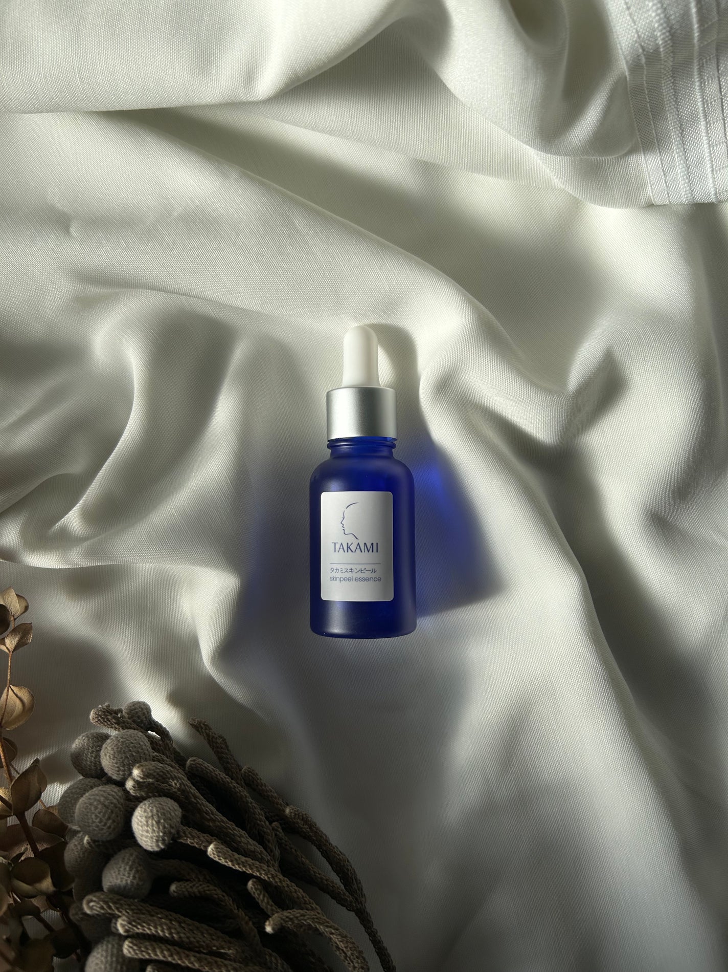 タカミスキンピール/タカミ/ブースター・導入液を使ったクチコミ(1枚目)