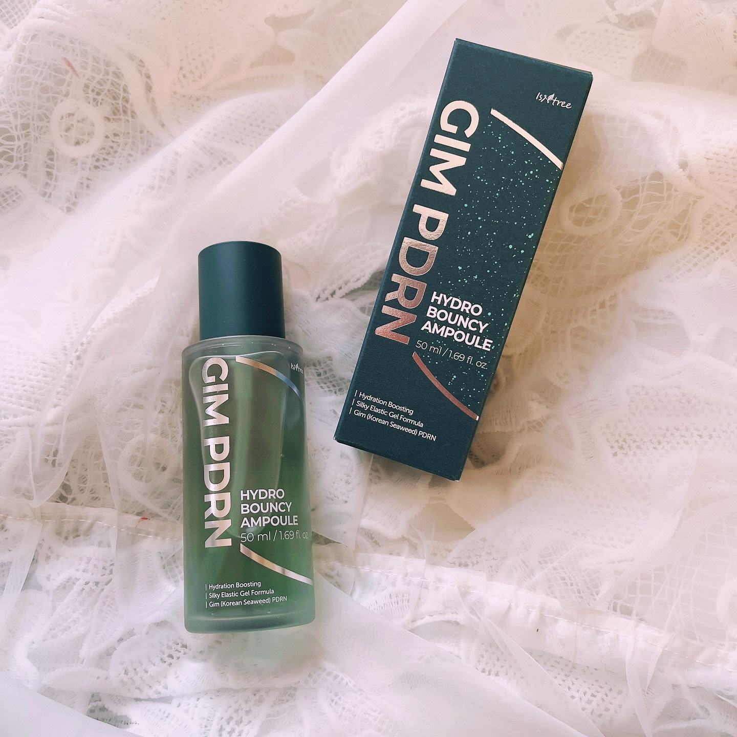 海苔PDRNディープスリープマスク/Isntree/オールインワン化粧品を使ったクチコミ（2枚目）