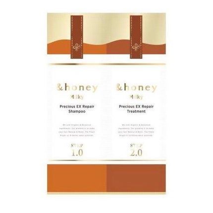ミルキー プレシャス EX リペア シャンプー1.0 / ヘアトリートメント2.0/&honey/市販シャンプーを使ったクチコミ(1枚目)