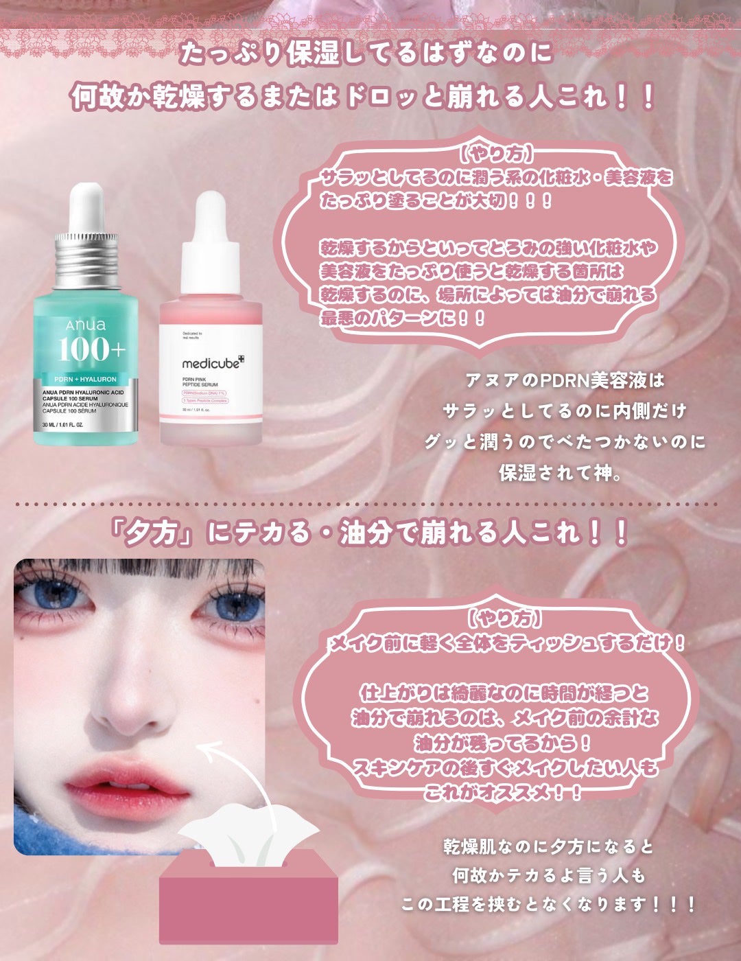 ジョンソン ベビーパウダー/ジョンソンベビー/ボディパウダーを使ったクチコミ(3枚目)