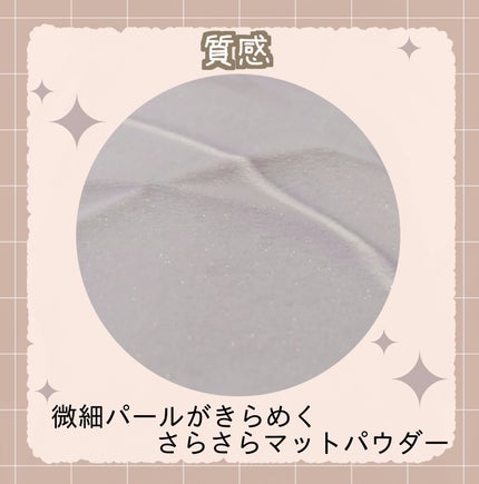 トーンフィルターハイライト/CEZANNE/パウダーハイライトを使ったクチコミ(2枚目)