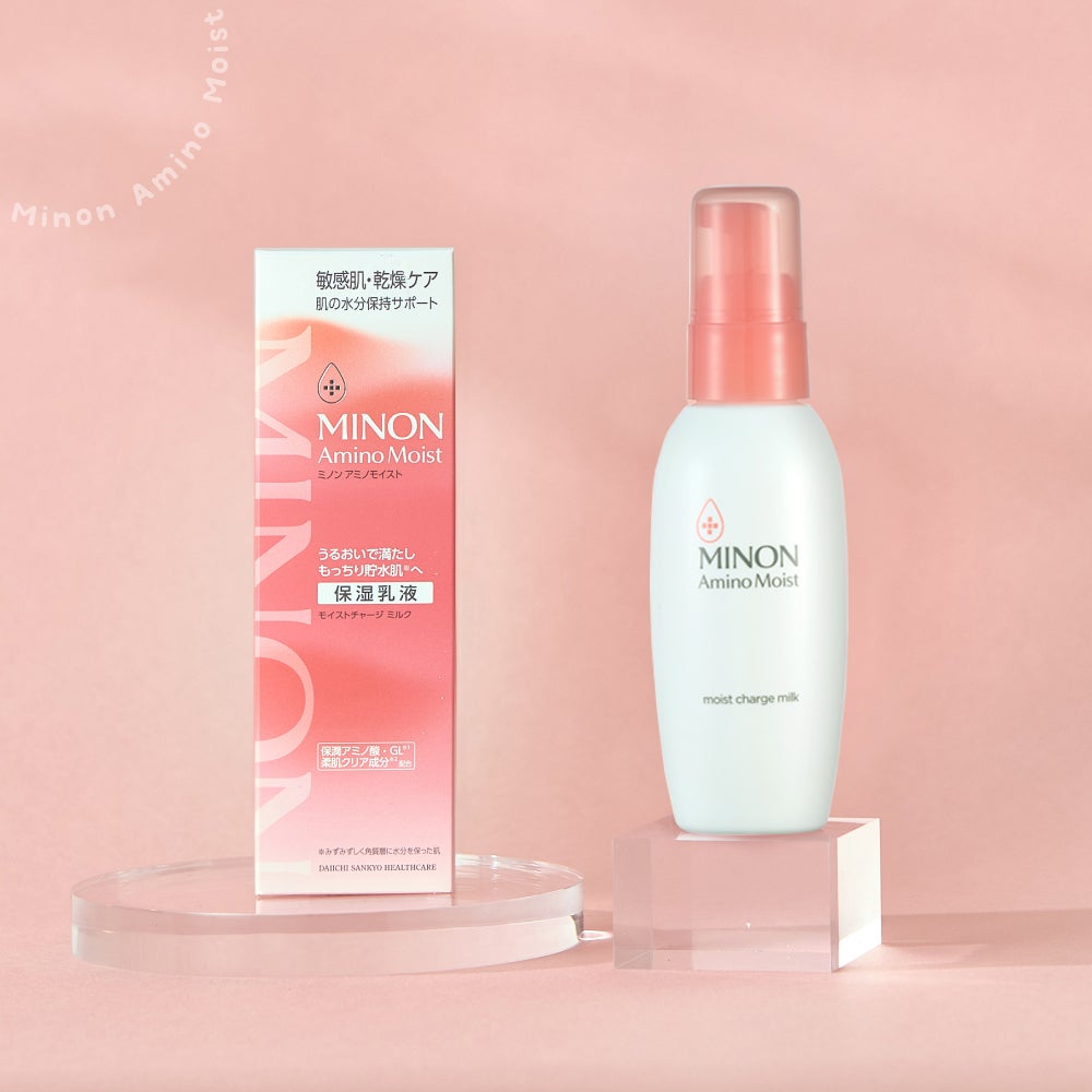 ベスコス1位受賞!「ミノン アミノモイスト」の乳液が"敏感肌界隈"に愛されるワケとは?の画像
