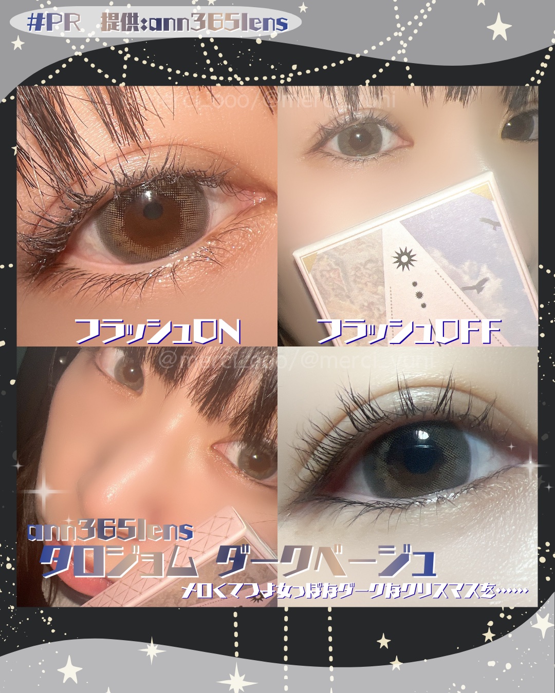 Tarojeom/ANN365LENS/ワンデー（１DAY）カラコンを使ったクチコミ（2枚目）