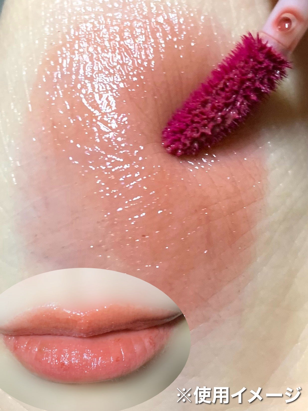 ネーミング グロウ ハートリップティント/NAMING./リップティントを使ったクチコミ(2枚目)