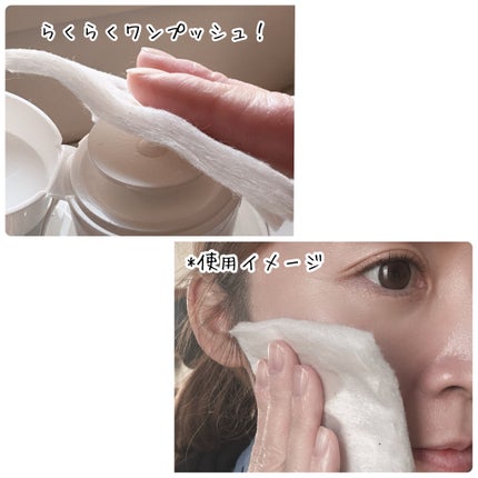 THE SPA クレンジングローション/Koh Gen Do/クレンジングウォーターを使ったクチコミ(4枚目)