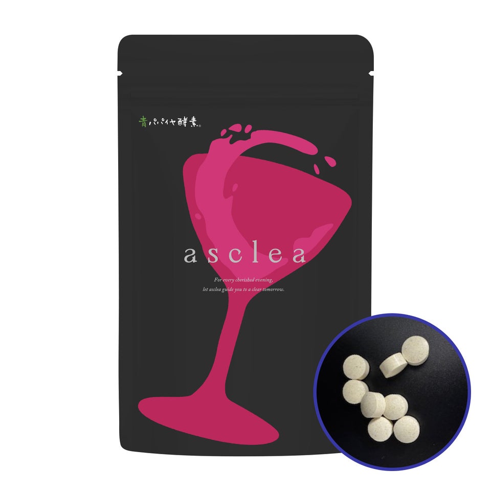 アスクリア / 三旺インターナショナル