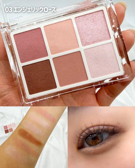 Riho | 集英社MAQUIAエキスパート on LIPS 「定番3色を全色レビュー!✨▪︎tilnus(ティルナス)パール..」(4枚目)