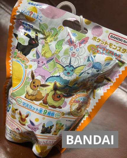 びっくらたまご ポケットモンスター イーブイフレンズフィギュアコレクション/バンダイ/炭酸系入浴剤を使ったクチコミ(1枚目)