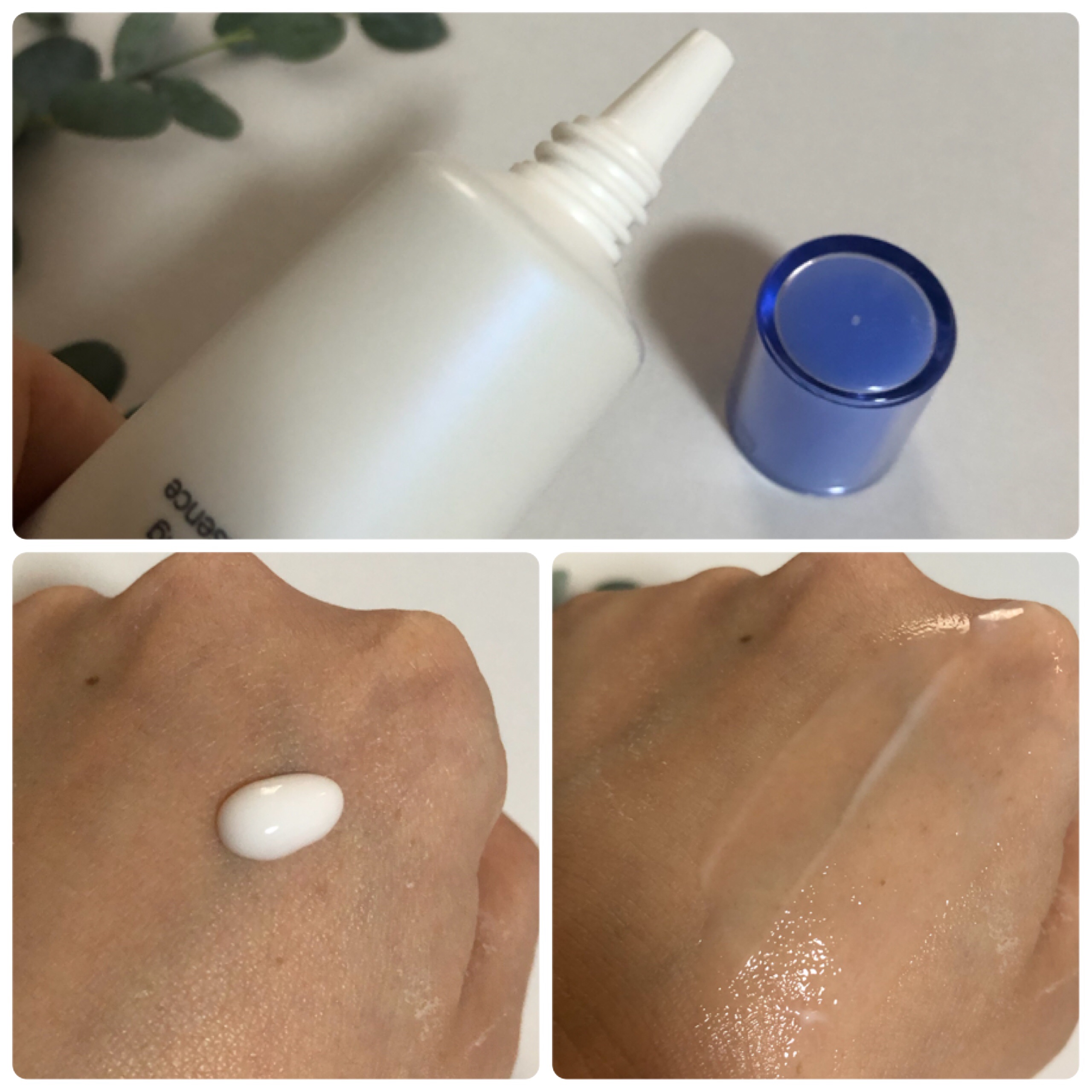 ミノン アミノモイスト ブライトニング モイストエッセンス/ミノン/美容液を使ったクチコミ（2枚目）