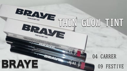 THIN GLOW TINT/BRAYE/口紅を使ったクチコミ(2枚目)
