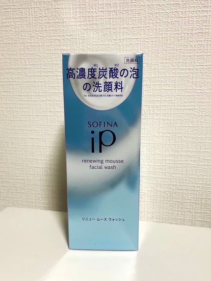 ソフィーナ iP リニュー ムース ウォッシュ/SOFINA iP/泡洗顔を使ったクチコミ(1枚目)
