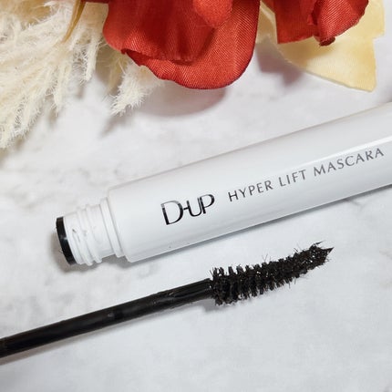 ハイパーリフトマスカラ/D-UP/マスカラを使ったクチコミ(3枚目)