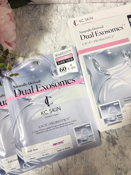 KC SKIN モイストエイジケアセラム/KC SKIN – Kristen Claire/美容液を使ったクチコミ(6枚目)