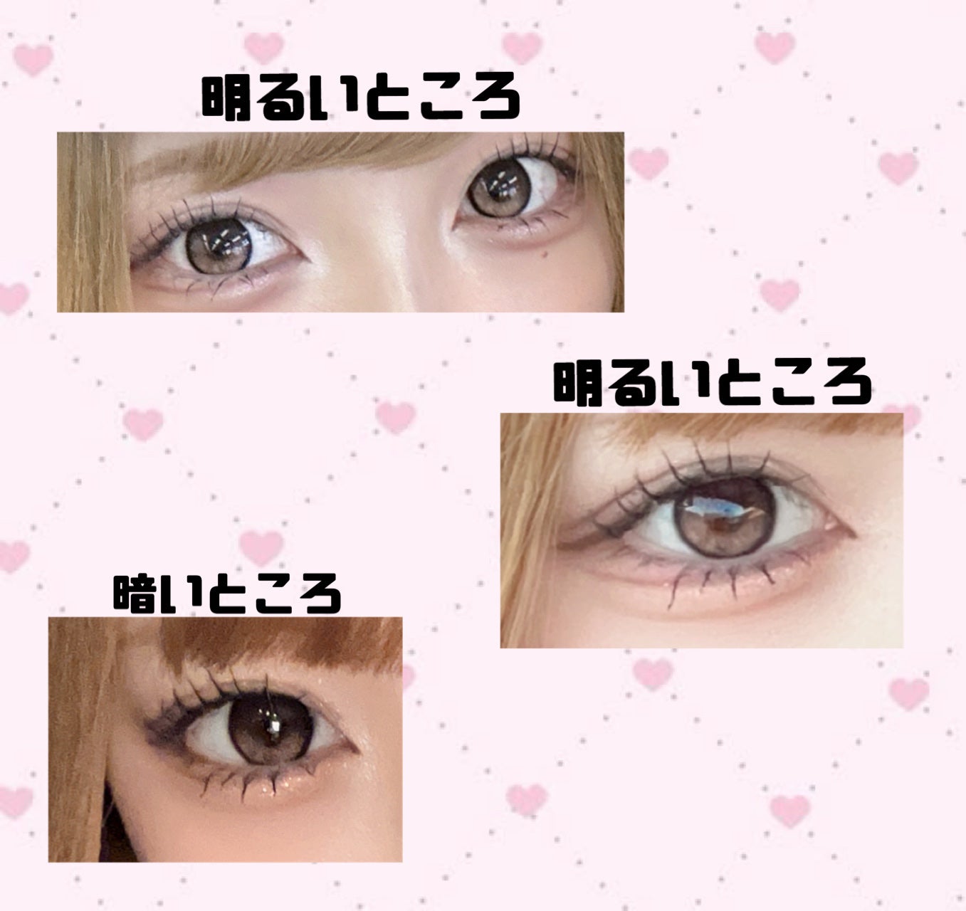 ♡ on LIPS 「❤︎.*リボンロージーウッド❤︎.*DIA14.2mm着色直径..」(2枚目)