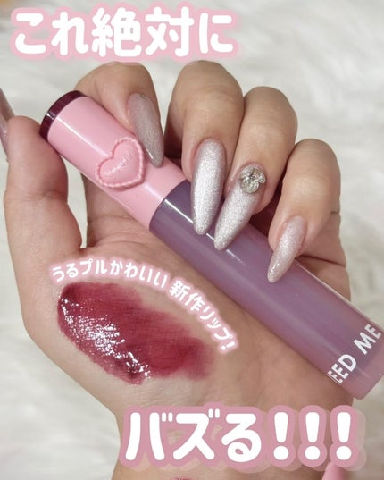 ð·æéå¶ð·ã³ã¹ã¡ãªã¿ã¯ on LIPS ãInsatagramãã£ãŒã次絶察ã«ããºãïŒïŒïŒïŒæåŒ·ã«å¯æã..ãïŒ1æç®ïŒ