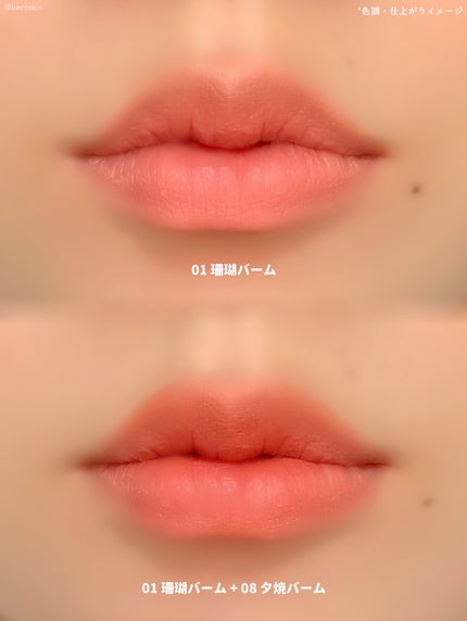 ããããµãããŒã /AOU/å£çŽ
ã䜿ã£ãã¯ãã³ãïŒ3æç®ïŒ