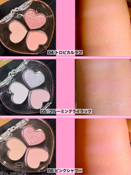 ラブクローバーパレット/2aN/アイシャドウパレットを使ったクチコミ(3枚目)