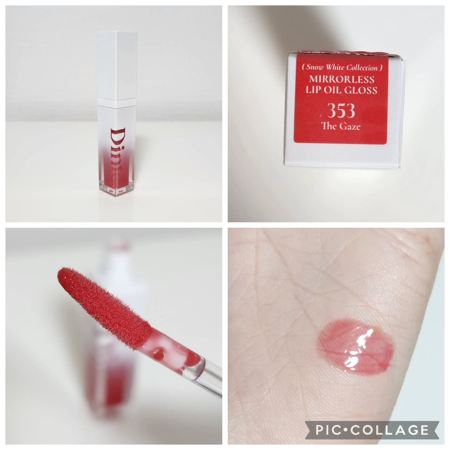 ブラーグロイリップティント/Dinto/リップティントを使ったクチコミ（3枚目）