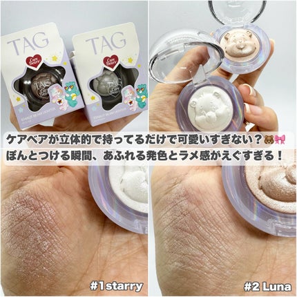 TAG スターリットビームライター #2 ルナ/TAG/パウダーハイライトの画像