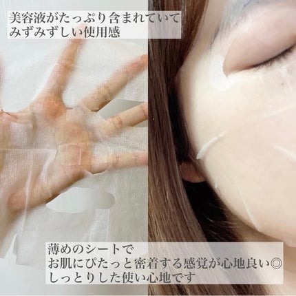 グルタチオンラディアンスクリーム/SKIN&LAB/フェイスクリームを使ったクチコミ(5枚目)