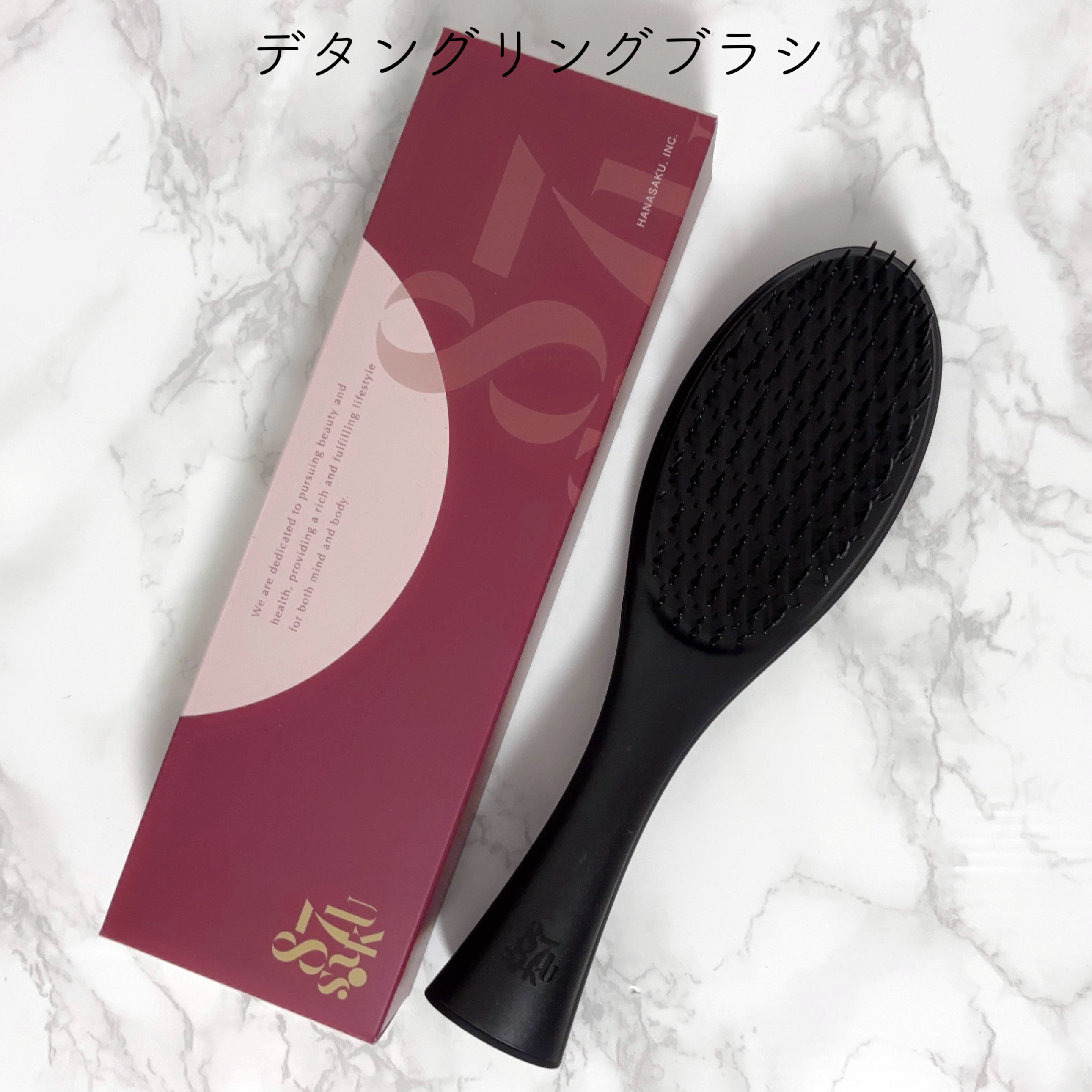 87saku ハナサク デタングリングブラシ/87saku/ヘアブラシを使ったクチコミ（2枚目）