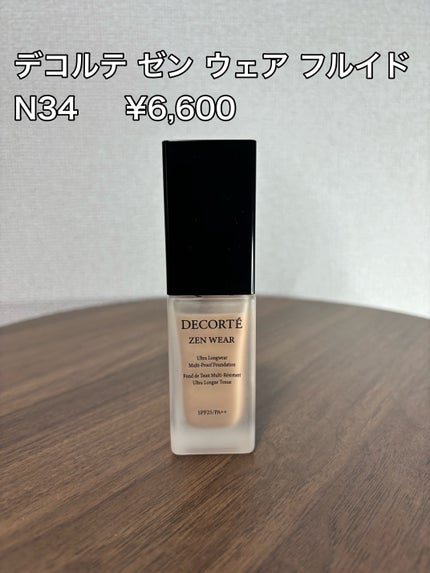 ディオールスキン フォーエヴァー フルイド グロウ/Dior/リキッドファンデーションを使ったクチコミ(4枚目)