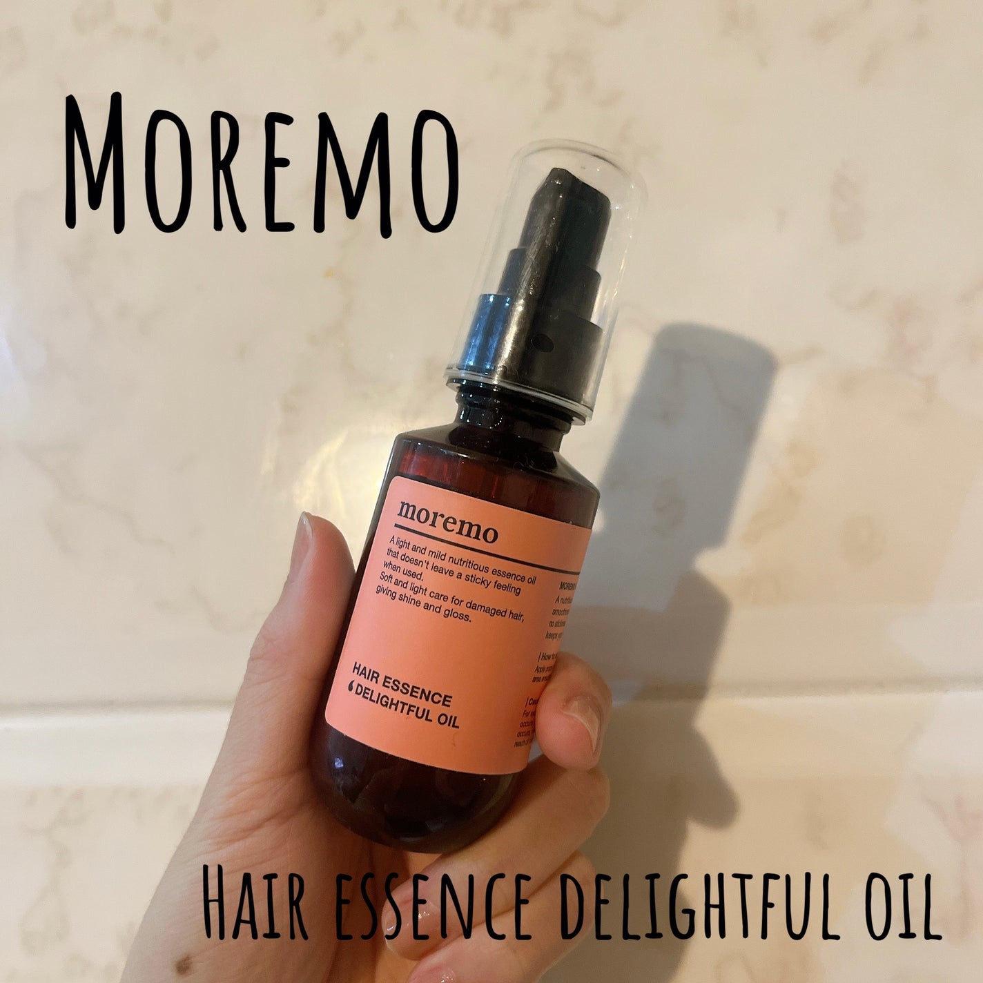 ヘアエッセンスディライトフルオイル 70ml / Hair Essence Delightful Oil 70ml/moremo/ヘアオイルを使ったクチコミ(1枚目)