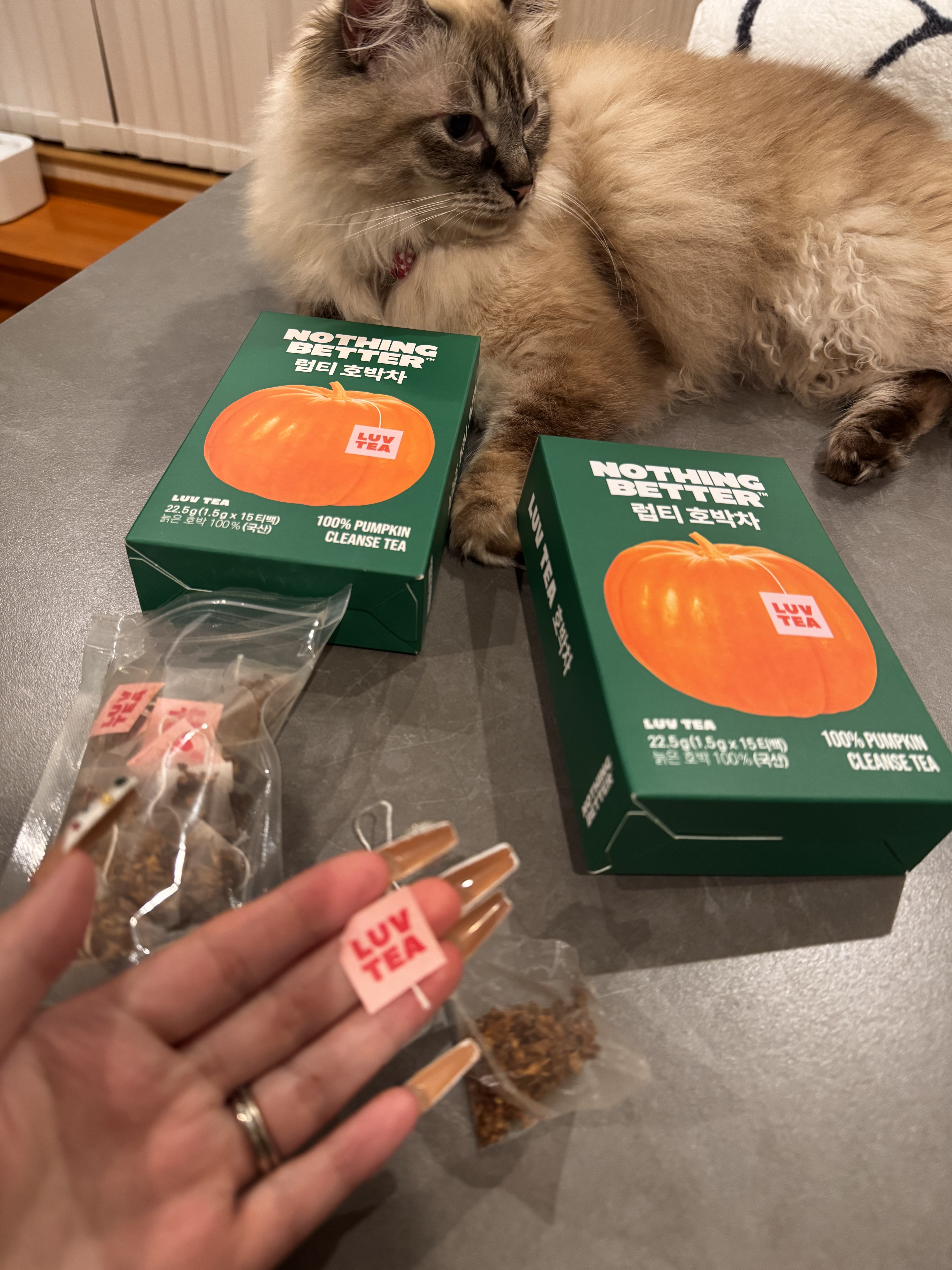 LUV TEA/Nothing Better /美容ドリンクを使ったクチコミ（1枚目）